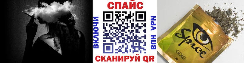 где продают наркотики  Боровск  blacksprut ссылка  Бутират жидкий экстази 