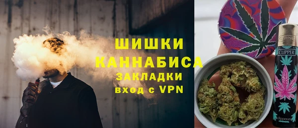 амф Нязепетровск