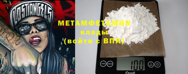 a pvp Няндома