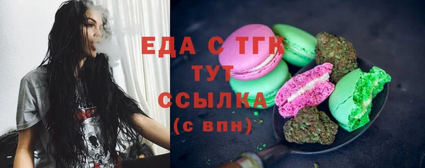 каннабис Нягань