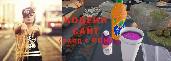 амф Нязепетровск