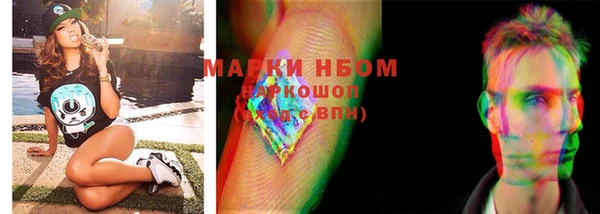 таблы Кукмор