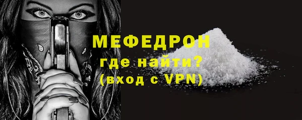 a pvp Гусев