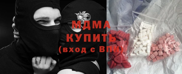 каннабис Нягань