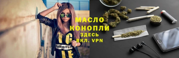 амф Нязепетровск