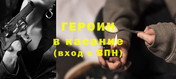 a pvp Няндома