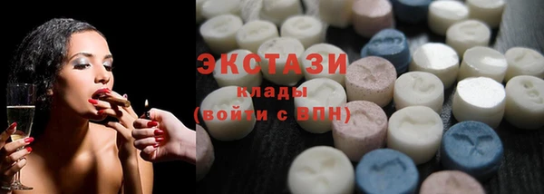 хмурый Гусиноозёрск