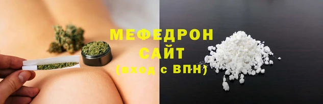 каннабис Нягань