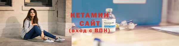 ешки Новокубанск