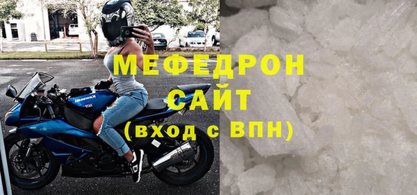 spice Кулебаки
