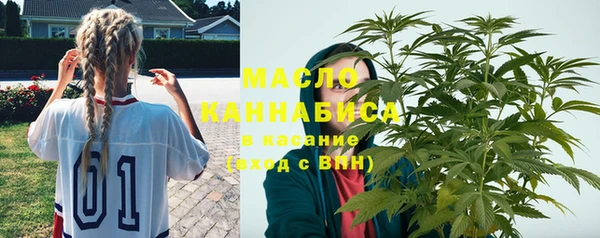ешки Новокубанск