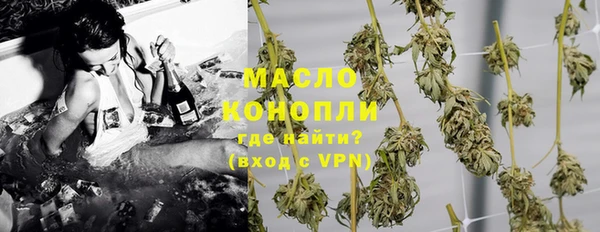 гашиш Балашиха