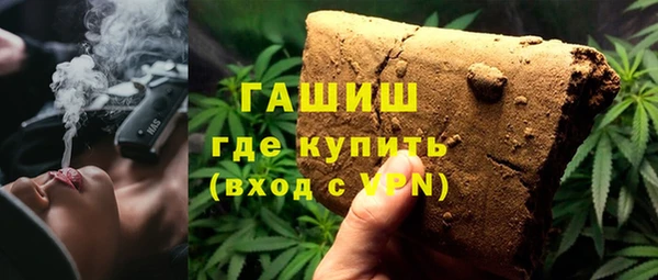 MESCALINE Осташков