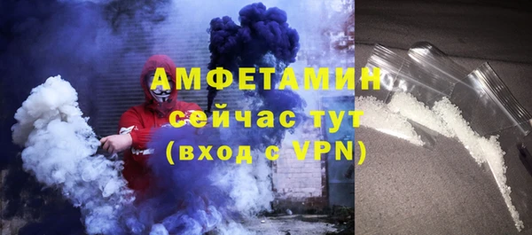 каннабис Нягань