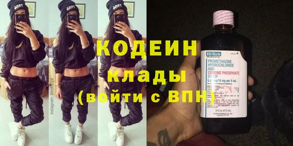 каннабис Нягань