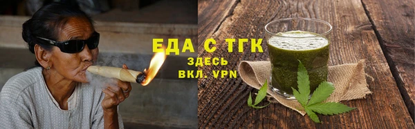 амф Нязепетровск