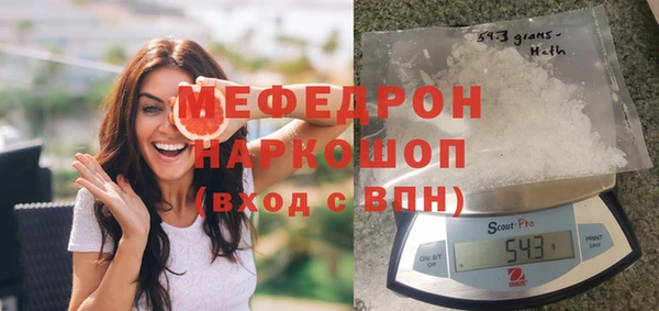 a pvp Няндома