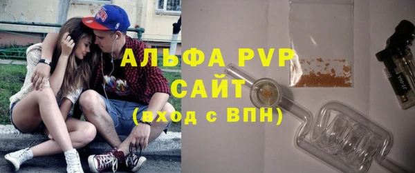 каннабис Нягань